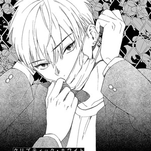 [Tamekou] Boku no Sex Star (update c.3) [Eng] – Gay Manga sex 27