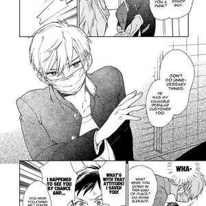 [Tamekou] Boku no Sex Star (update c.3) [Eng] – Gay Manga sex 34