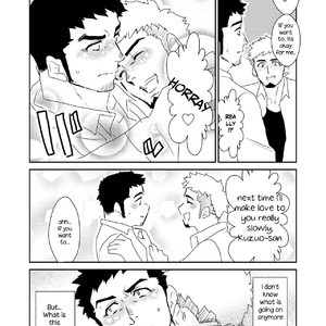 [Sorairo Panda (Yamome)] Totsuzen Suddenly [Eng] – Gay Manga sex 38