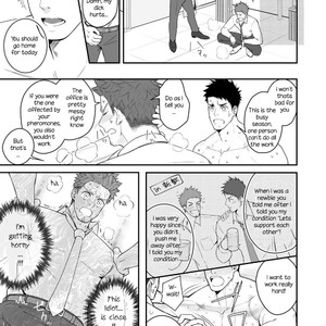 [Meisho Hanten (Haruaki)] Parfum Homme [Eng] – Gay Manga sex 7