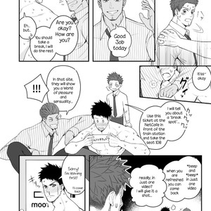 [Meisho Hanten (Haruaki)] Parfum Homme [Eng] – Gay Manga sex 8