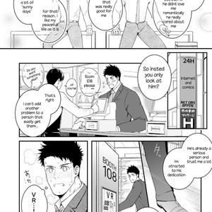 [Meisho Hanten (Haruaki)] Parfum Homme [Eng] – Gay Manga sex 10