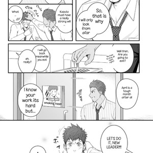 [Meisho Hanten (Haruaki)] Parfum Homme [Eng] – Gay Manga sex 11