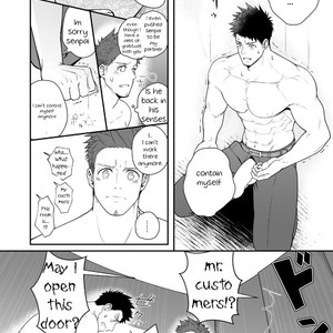 [Meisho Hanten (Haruaki)] Parfum Homme [Eng] – Gay Manga sex 38
