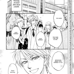[Natsume Isaku] Hanakoi Tsurane ~ vol.04 (update c.25+25.5) [Eng] – Gay Manga sex 4