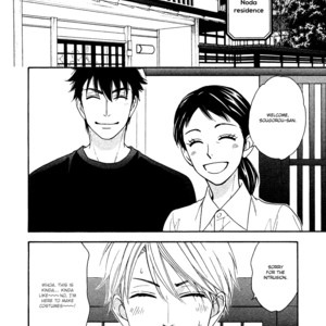 [Natsume Isaku] Hanakoi Tsurane ~ vol.04 (update c.25+25.5) [Eng] – Gay Manga sex 16
