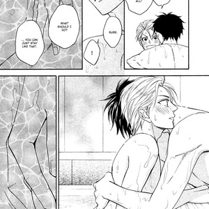 [Natsume Isaku] Hanakoi Tsurane ~ vol.04 (update c.25+25.5) [Eng] – Gay Manga sex 49