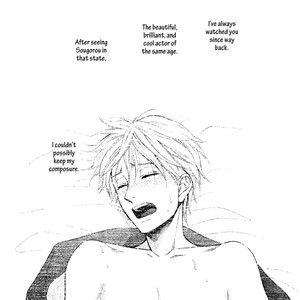 [Natsume Isaku] Hanakoi Tsurane ~ vol.04 (update c.25+25.5) [Eng] – Gay Manga sex 54