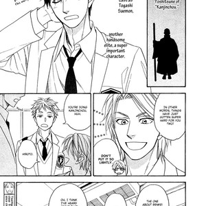 [Natsume Isaku] Hanakoi Tsurane ~ vol.04 (update c.25+25.5) [Eng] – Gay Manga sex 87