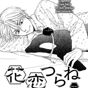 [Natsume Isaku] Hanakoi Tsurane ~ vol.04 (update c.25+25.5) [Eng] – Gay Manga sex 104