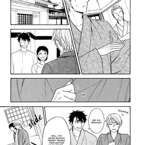[Natsume Isaku] Hanakoi Tsurane ~ vol.04 (update c.25+25.5) [Eng] – Gay Manga sex 112