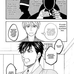 [Natsume Isaku] Hanakoi Tsurane ~ vol.04 (update c.25+25.5) [Eng] – Gay Manga sex 114