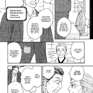 [Natsume Isaku] Hanakoi Tsurane ~ vol.04 (update c.25+25.5) [Eng] – Gay Manga sex 121