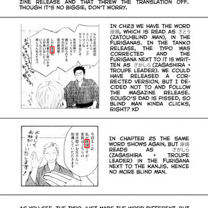 [Natsume Isaku] Hanakoi Tsurane ~ vol.04 (update c.25+25.5) [Eng] – Gay Manga sex 127