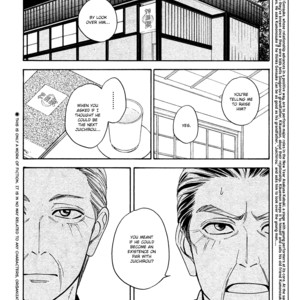 [Natsume Isaku] Hanakoi Tsurane ~ vol.04 (update c.25+25.5) [Eng] – Gay Manga sex 129