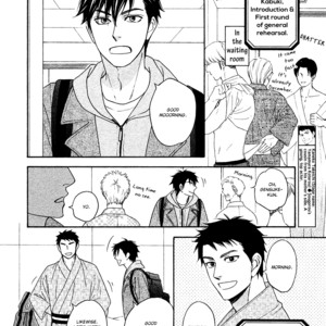 [Natsume Isaku] Hanakoi Tsurane ~ vol.04 (update c.25+25.5) [Eng] – Gay Manga sex 133