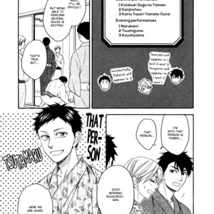 [Natsume Isaku] Hanakoi Tsurane ~ vol.04 (update c.25+25.5) [Eng] – Gay Manga sex 138