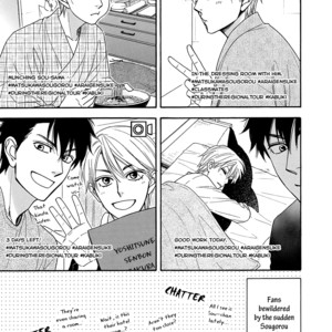 [Natsume Isaku] Hanakoi Tsurane ~ vol.04 (update c.25+25.5) [Eng] – Gay Manga sex 150