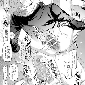 [Marinconia (Sumimaru Mary)] Strangelove Drug #01 [JP] – Gay Manga sex 27