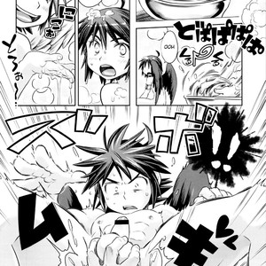 [Karasuma Pink Higashiiru (Karasuma Pink)] Tokushu Yokujou Angel Land – Kid Icarus dj [Eng] – Gay Manga sex 9