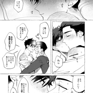 [dotsuco] stay goodboy [JP] – Gay Manga sex 32