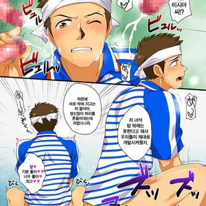 [Sushipuri (Kanbe Chuji)] Kabeshiri de Hamemakuri! SGWx!! [kr] – Gay Manga sex 4