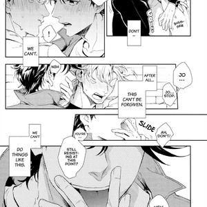 [Koeri] Ikenai Koto – JoJo dj [Eng] – Gay Manga sex 22
