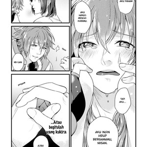 [Sakurababu Machi] Lost Time Memory – Dramatical Murder Dj [INDO] – Gay Manga sex 7