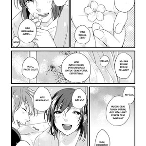 [Sakurababu Machi] Lost Time Memory – Dramatical Murder Dj [INDO] – Gay Manga sex 13