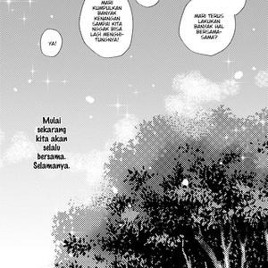 [Sakurababu Machi] Lost Time Memory – Dramatical Murder Dj [INDO] – Gay Manga sex 24