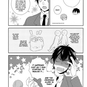 [4? (Fujimori)] Daiya no Ace dj – Allrounder Superdarling [Eng] – Gay Manga sex 11