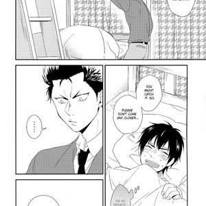 [4? (Fujimori)] Daiya no Ace dj – Allrounder Superdarling [Eng] – Gay Manga sex 24