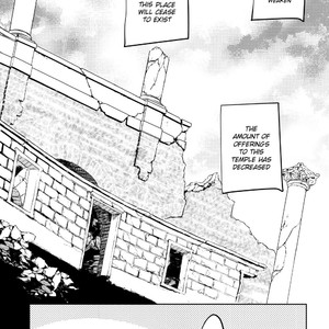 [Karasuma Pink Higashiiru (Karasuma Pink)] Delivery Angel Land – Kid Icarus dj [Eng] – Gay Manga sex 4