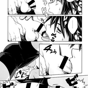 [Karasuma Pink Higashiiru (Karasuma Pink)] Delivery Angel Land – Kid Icarus dj [Eng] – Gay Manga sex 12