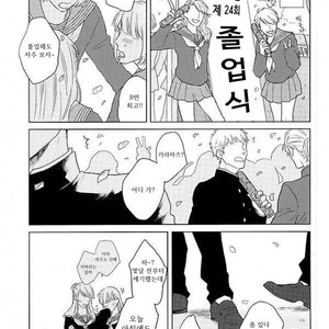[Sakamichigurui] Karaichi Prologue wa totsuzen ni – Osomatsu-san dj [Kr] – Gay Manga sex 3