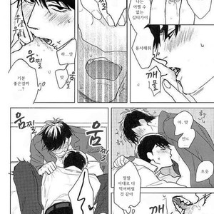 [Sakamichigurui] Karaichi Prologue wa totsuzen ni – Osomatsu-san dj [Kr] – Gay Manga sex 26