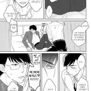 [Sakamichigurui] Karaichi Prologue wa totsuzen ni – Osomatsu-san dj [Kr] – Gay Manga sex 27