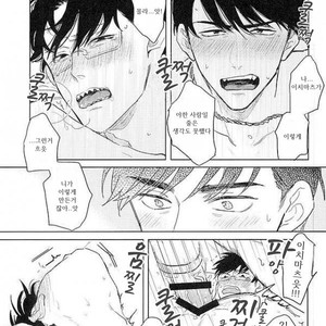 [Sakamichigurui] Karaichi Prologue wa totsuzen ni – Osomatsu-san dj [Kr] – Gay Manga sex 39