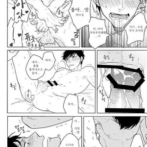 [Sakamichigurui] Karaichi Prologue wa totsuzen ni – Osomatsu-san dj [Kr] – Gay Manga sex 42