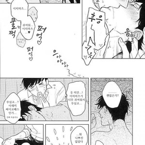 [Sakamichigurui] Karaichi Prologue wa totsuzen ni – Osomatsu-san dj [Kr] – Gay Manga sex 44