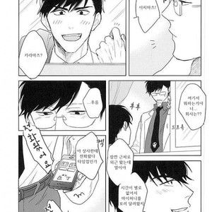 [Sakamichigurui] Karaichi Prologue wa totsuzen ni – Osomatsu-san dj [Kr] – Gay Manga sex 53