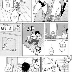 [Sakamichigurui] Karaichi Prologue wa totsuzen ni – Osomatsu-san dj [Kr] – Gay Manga sex 57