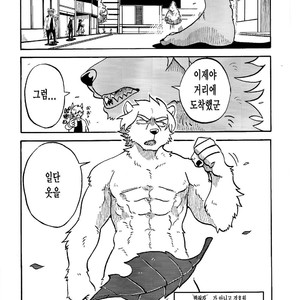 [Hokkyoku Kuma Monogatari (Kurumiken)] POLAR BUDDY [kr] – Gay Manga sex 2