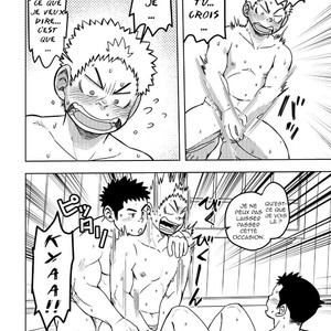 [Maru Tendon (Hide)] Mouhou Gakuen Dentou Geinoubu 2 [Fr] – Gay Manga sex 10