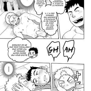 [Maru Tendon (Hide)] Mouhou Gakuen Dentou Geinoubu 2 [Fr] – Gay Manga sex 15