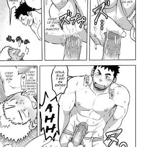 [Maru Tendon (Hide)] Mouhou Gakuen Dentou Geinoubu 2 [Fr] – Gay Manga sex 27