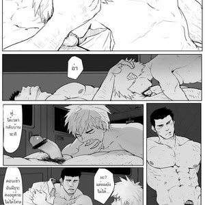 [Dainyu Dougumo (Dainyu)] Application [Thai] – Gay Manga sex 5