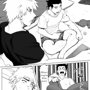 [Dainyu Dougumo (Dainyu)] Application [Thai] – Gay Manga sex 15