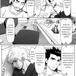 [Dainyu Dougumo (Dainyu)] Application [Thai] – Gay Manga sex 21