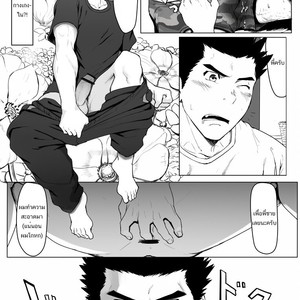 [Dainyu Dougumo (Dainyu)] Application [Thai] – Gay Manga sex 25